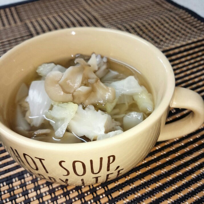 舞茸・キャベツ・玉葱のスープ♡